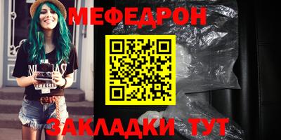 2c-b Нальчик