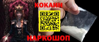 марки nbome Нарткала