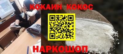 марки nbome Нарткала