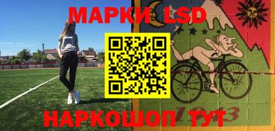 2c-b Нальчик