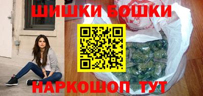марки nbome Нарткала