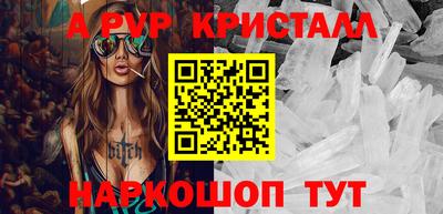 марки nbome Нарткала