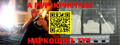 2c-b Нальчик