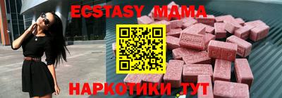 apvp Новодвинск