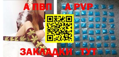 2c-b Нальчик
