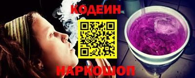 а пвп мука Новозыбков