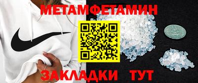 2c-b Нальчик