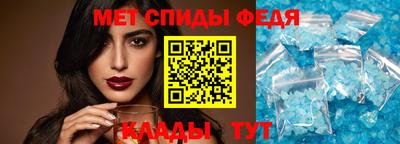 2c-b Нальчик