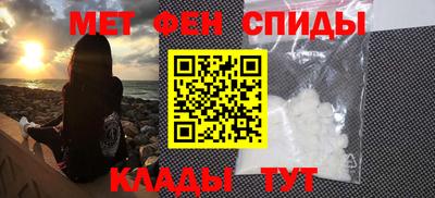 2c-b Нальчик