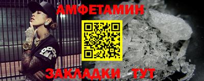 2c-b Нальчик