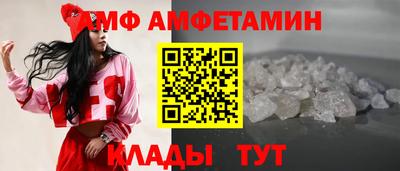 2c-b Нальчик