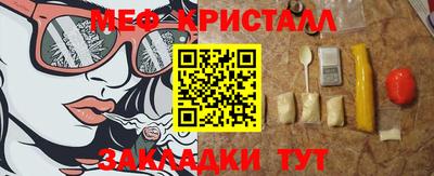 марки nbome Нарткала