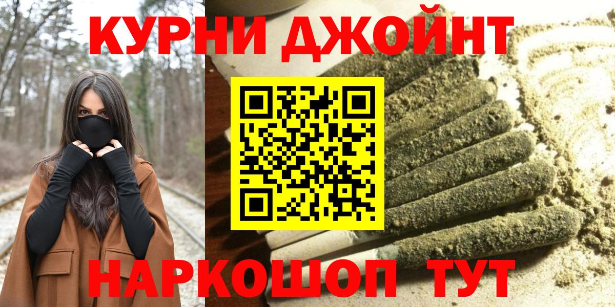 Каннабис VHQ Скопин